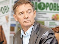 Диета доктора Миркина