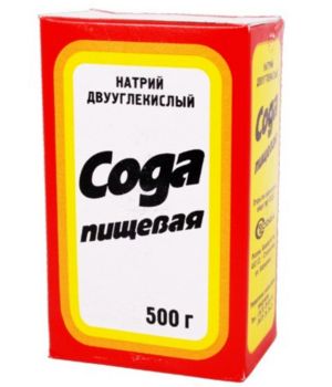 Пищевая сода