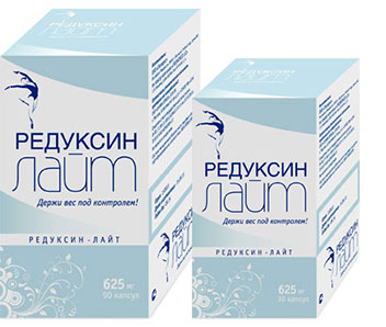 Редуксин лайт