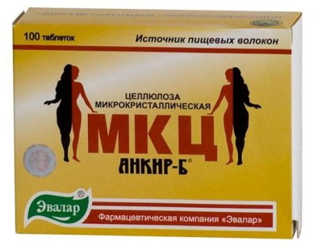 МКЦ для похудения