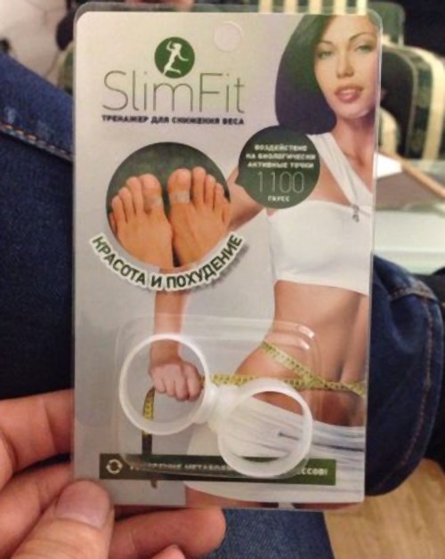 Магнитные кольца SlimFit