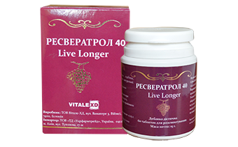 Ресвератрол – быть или не быть?