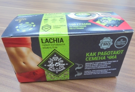 Семена чиа от lachia
