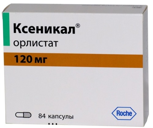 Ксеникал (орлистат)
