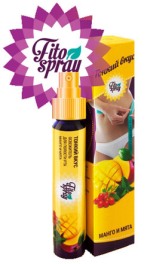 FitoSpray для похудения