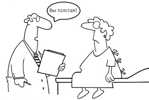 Жирный диетолог
