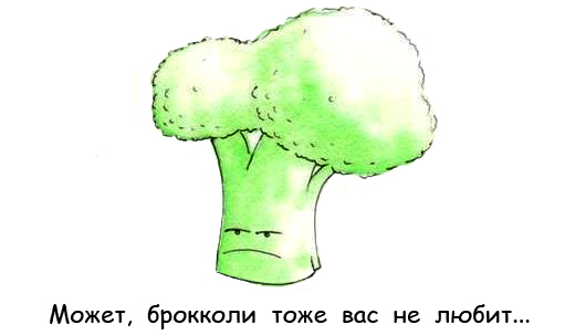 Диета на брокколи
