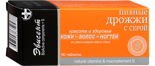 Диета для кожи и волос